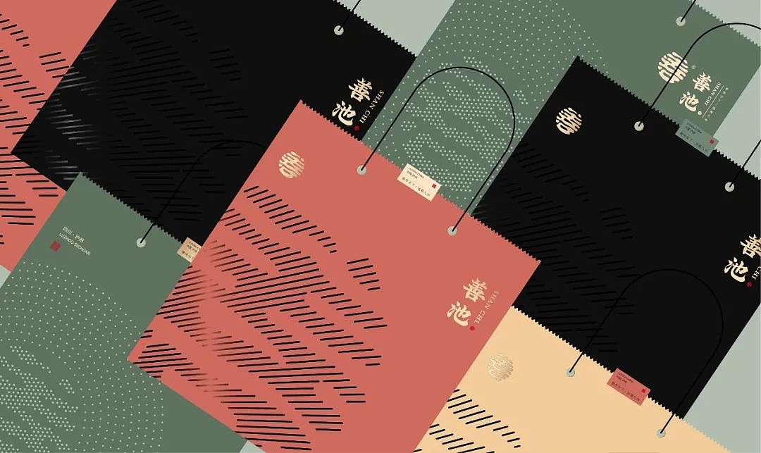 【醒狮】- 中国首款善文化白酒品牌