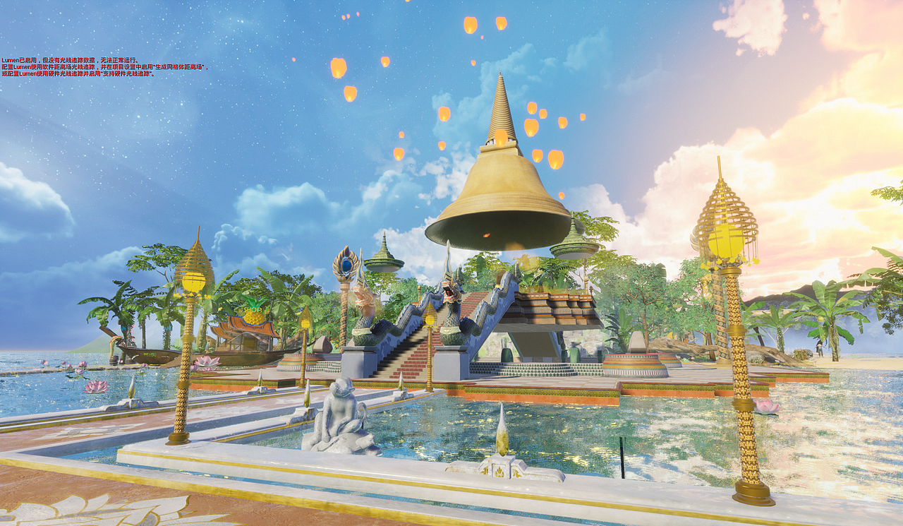 手机天猫-泰国馆项目