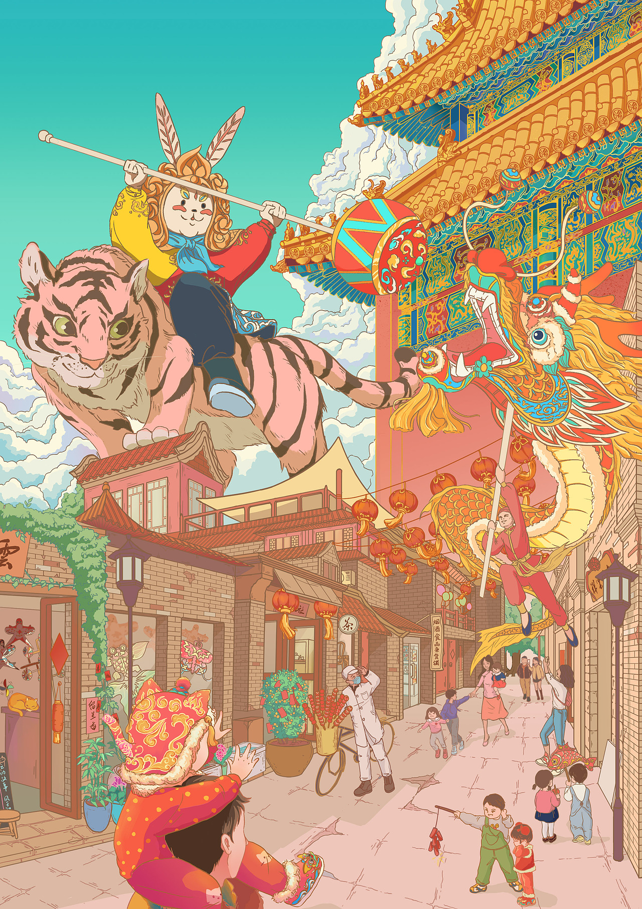 《舞龙》最终完成稿