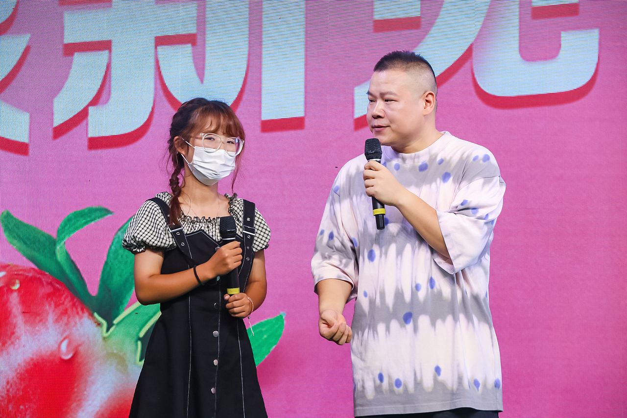 安慕希-岳云鹏-银新见面会（图ZMzQ5MTk2Njk2） - 产品 - 站酷设计师慕斯D原创素材 - 站酷ZCOOL