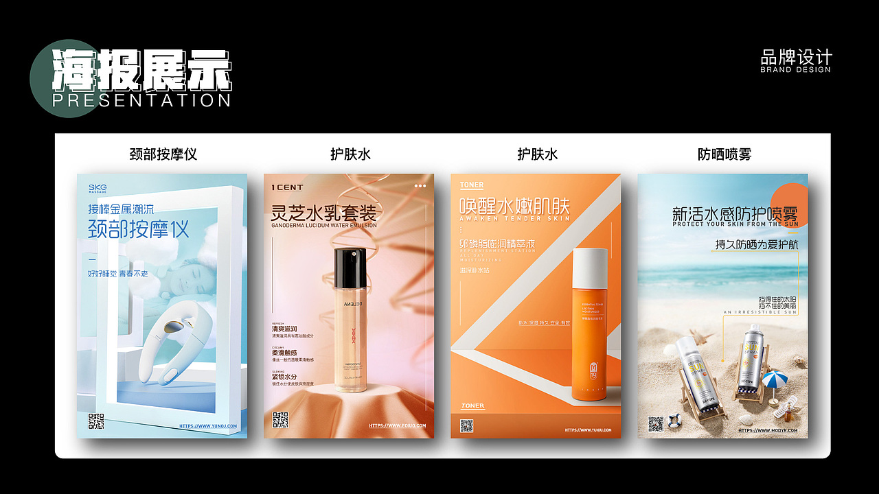 作品集（图ZMzAxNzQ3NDY0） - APP界面 - 站酷设计师木星域原创素材 - 站酷ZCOOL