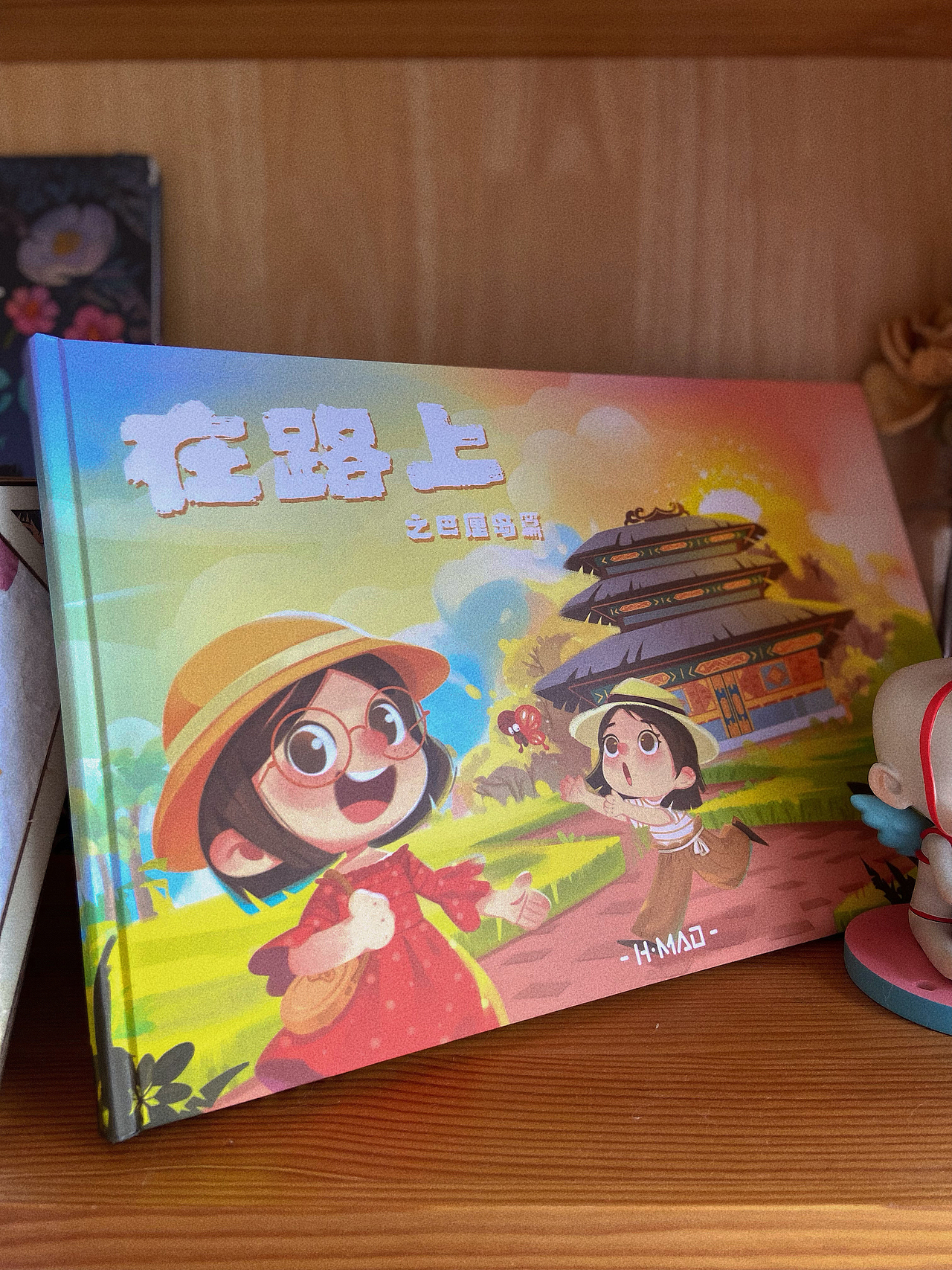 在路上之巴厘岛篇（全篇）（图ZMzE1NDI2Njgw） - 商业插画 - 站酷设计师猫小毛毛原创素材 - 站酷ZCOOL