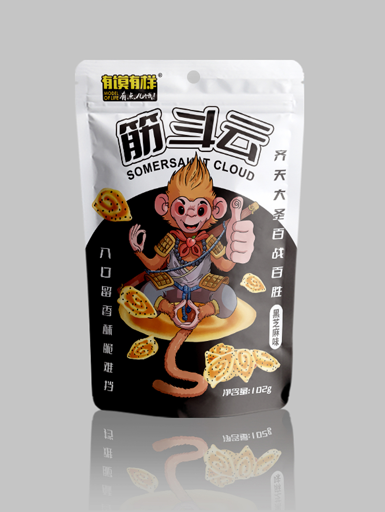 西游系列包装设计（图ZMzExMDcxOTcy） - 包装 - 站酷设计师五四七女士原创素材 - 站酷ZCOOL