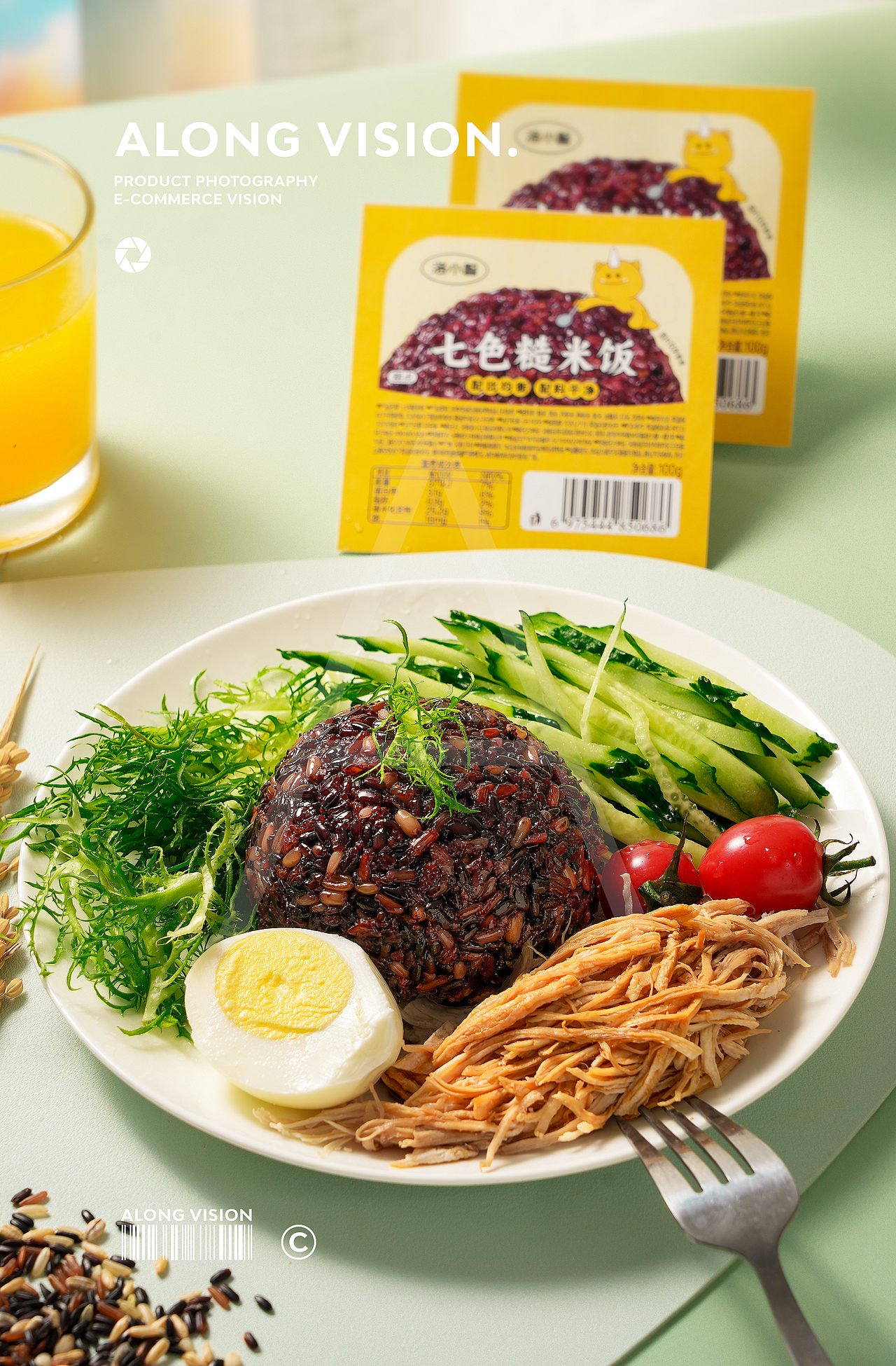 七色糙米饭团、粗粮代餐拍摄