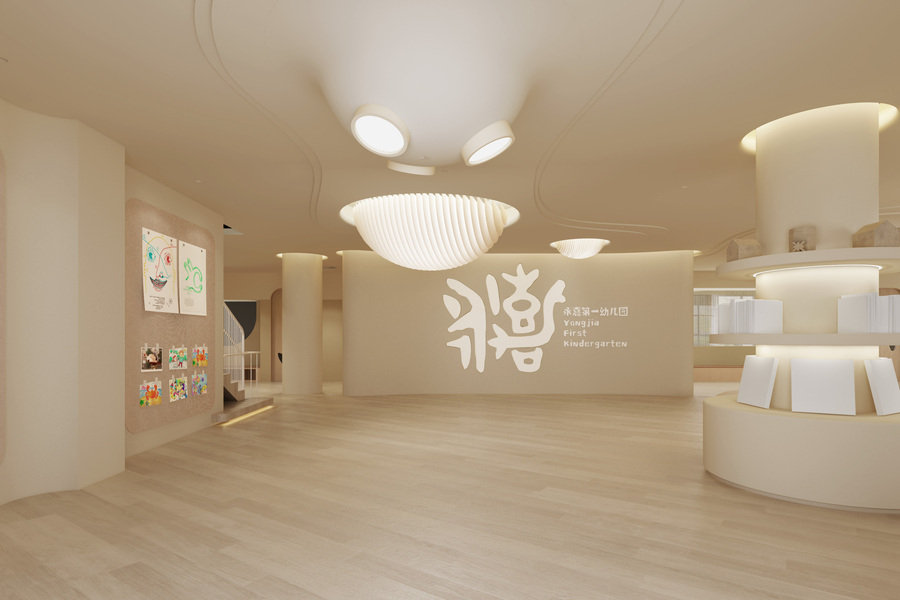 幼儿园设计
