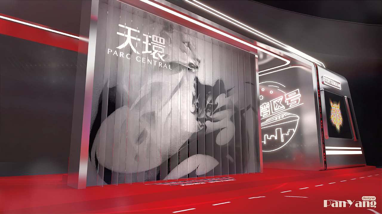 湾潮澎湃 | 新年商业美陈(图ZMzAwNzY5NjMy) - 展陈设计 - 站酷设计师PanYang丶原创素材 - 站酷ZCOOL