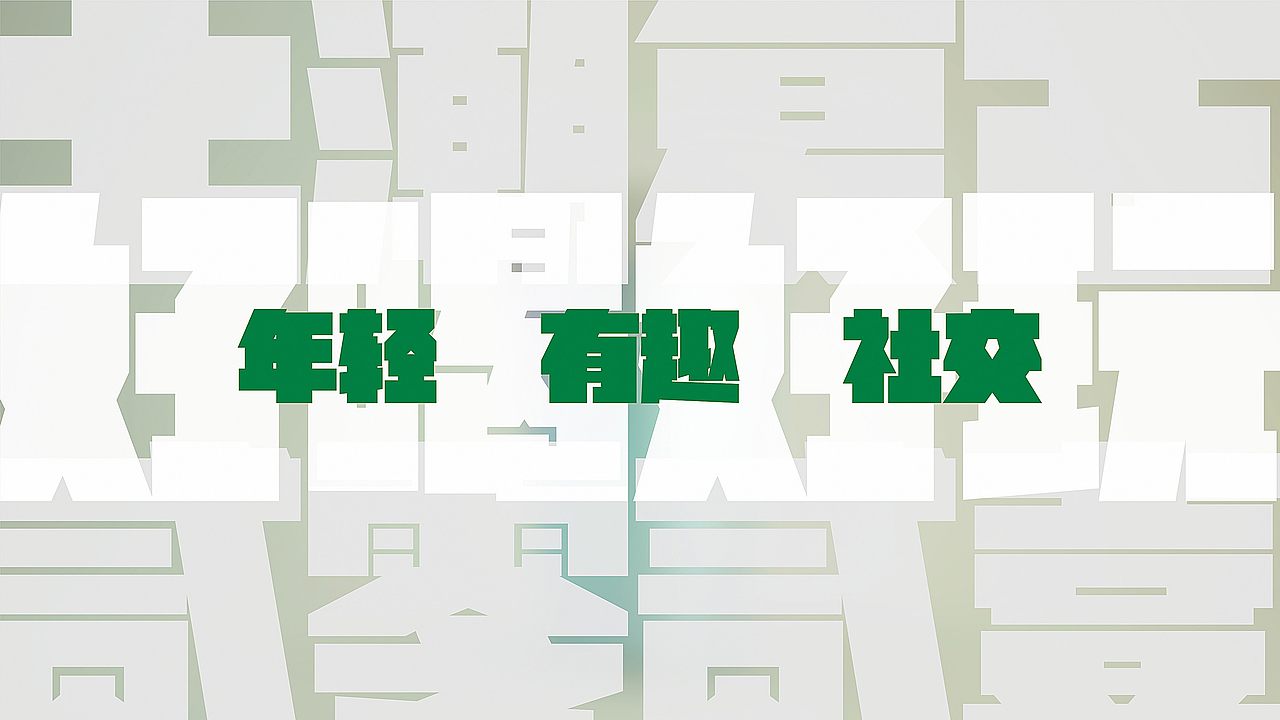 老乡鸡丨鸡汤杯视觉形象方案（图ZMzI4NjEzODgw） - 包装 - 站酷设计师欢迎光临品牌设计原创素材 - 站酷ZCOOL