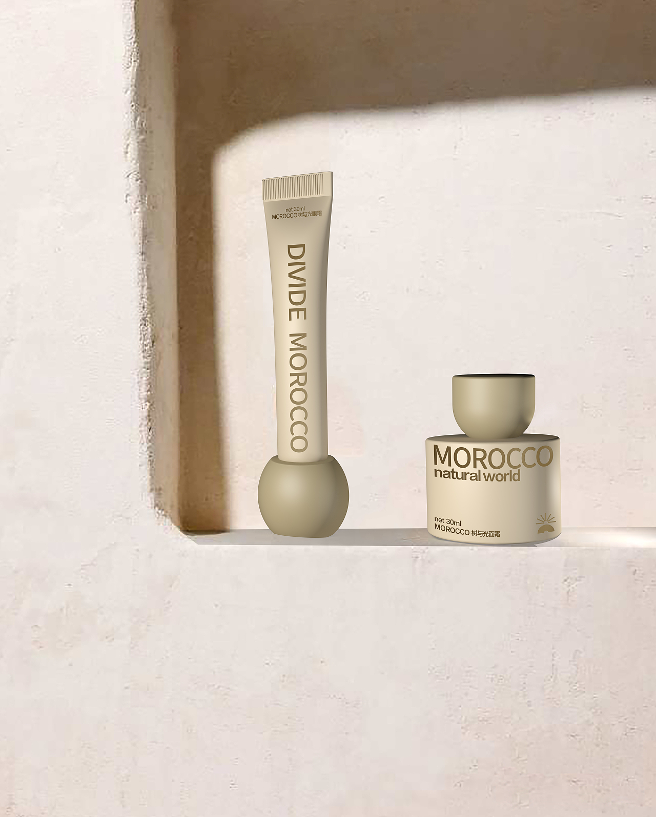 ©Beautiful Self 树与光