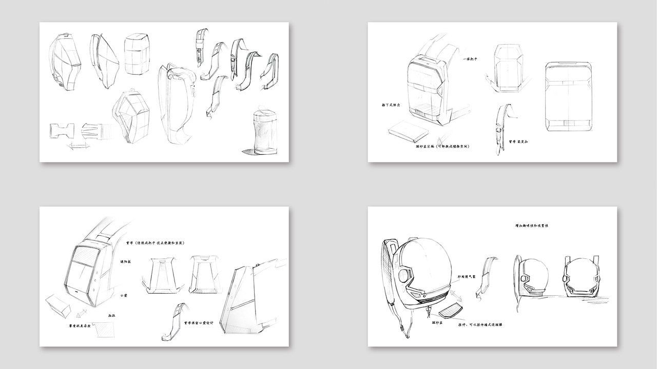 “Partner - Travel with Animals”动物旅行包设计