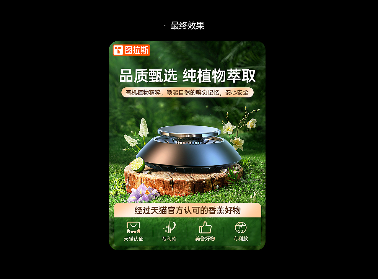 2023节选合集(图ZMzU5MTE2MDYw) - 电商 - 站酷设计师Actres_杨原创素材 - 站酷ZCOOL