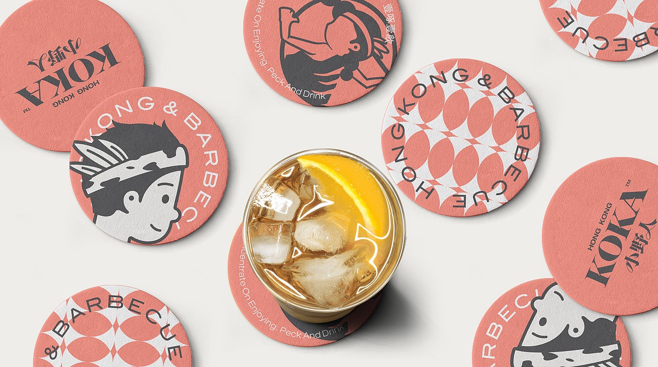 反光 | 及時行樂,微醺歸家