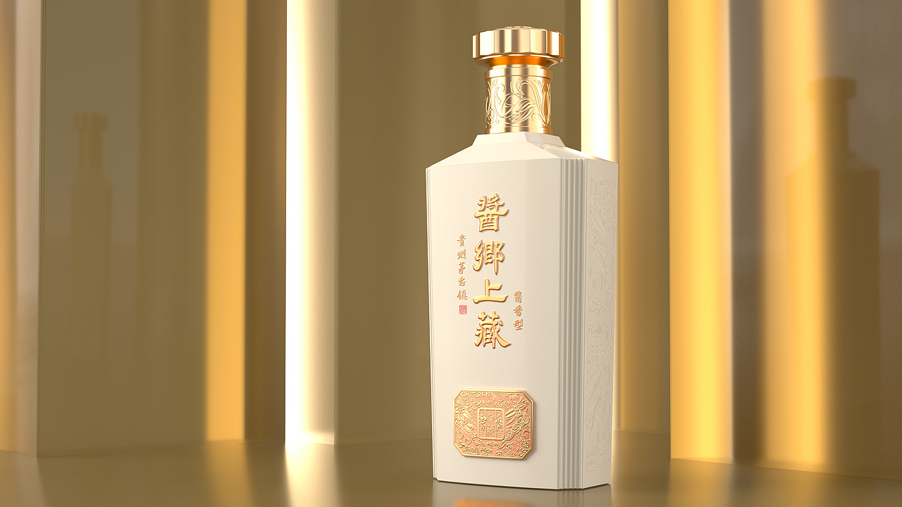 酒包装效果图渲染合集-2021(1)