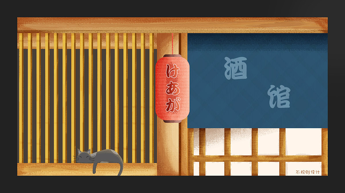 2023作品集（图ZMzQ4NjA0Njky） - 软件界面 - 站酷设计师不规则的设计原创素材 - 站酷ZCOOL