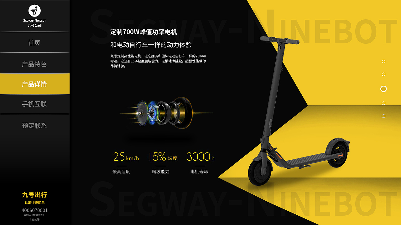 2022个人作品集展示（图ZMzIyNzM0ODgw） - 品牌 - 站酷设计师威廉啊威廉原创素材 - 站酷ZCOOL