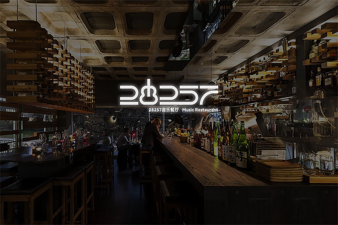 音乐餐吧logo（图ZMzEzNDE5NDky） - Logo - 站酷设计师搂狗大师原创素材 - 站酷ZCOOL