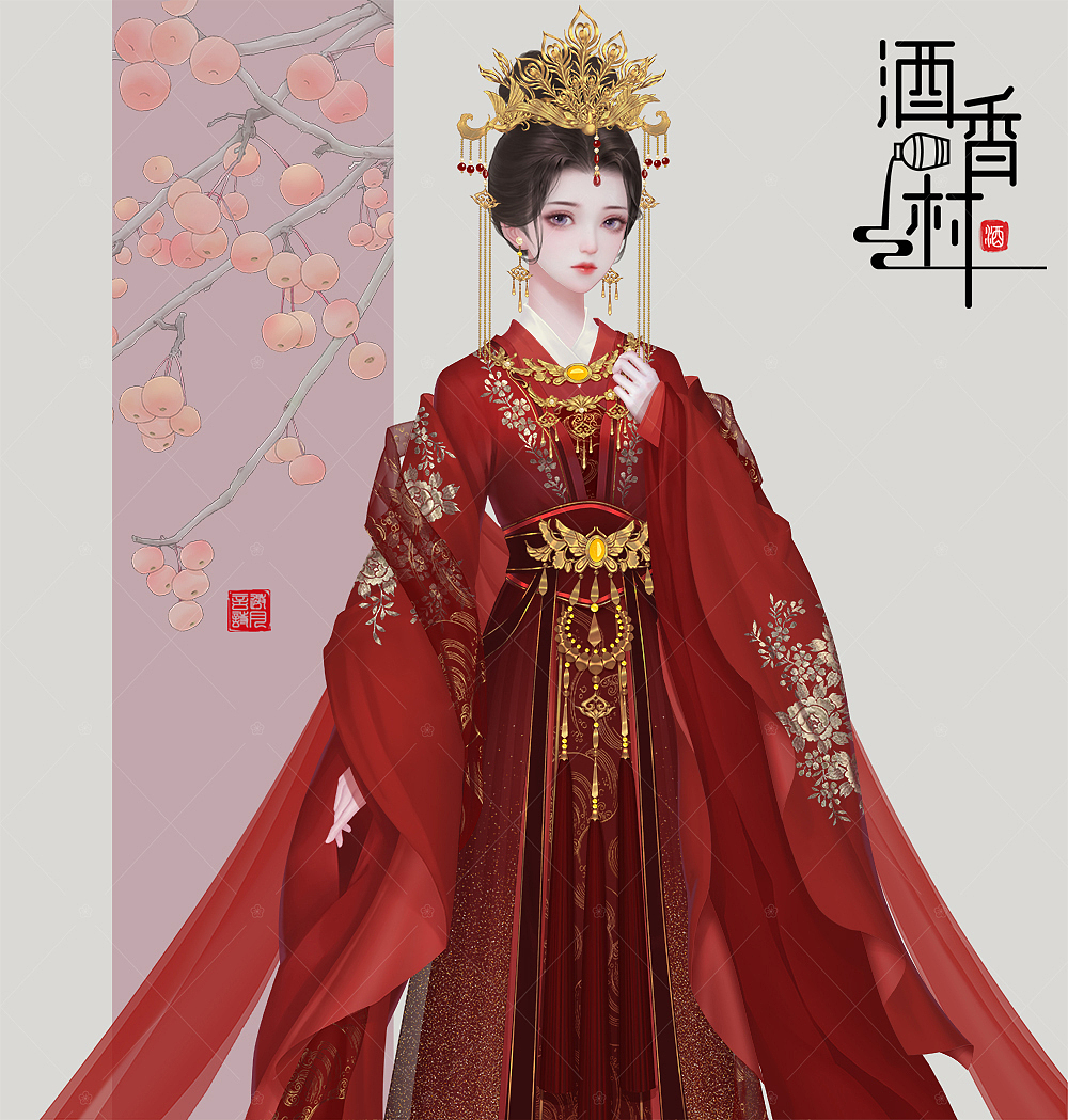 古风立绘  嫁衣