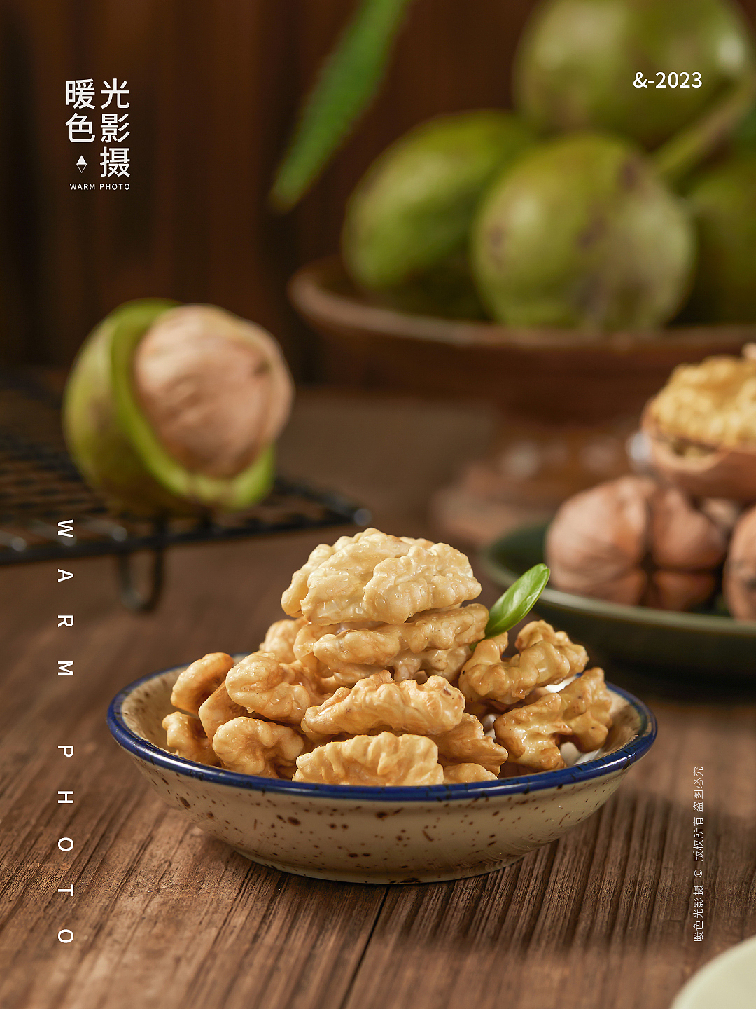 核桃仁拍摄 青皮核桃仁 新鲜
