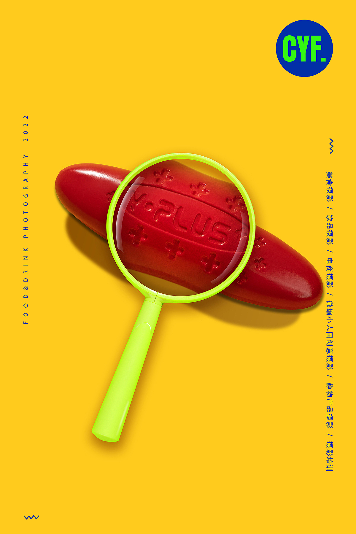 英国YPLUS蜡笔x缩微摄影~杭州摄影上海摄影电商摄影