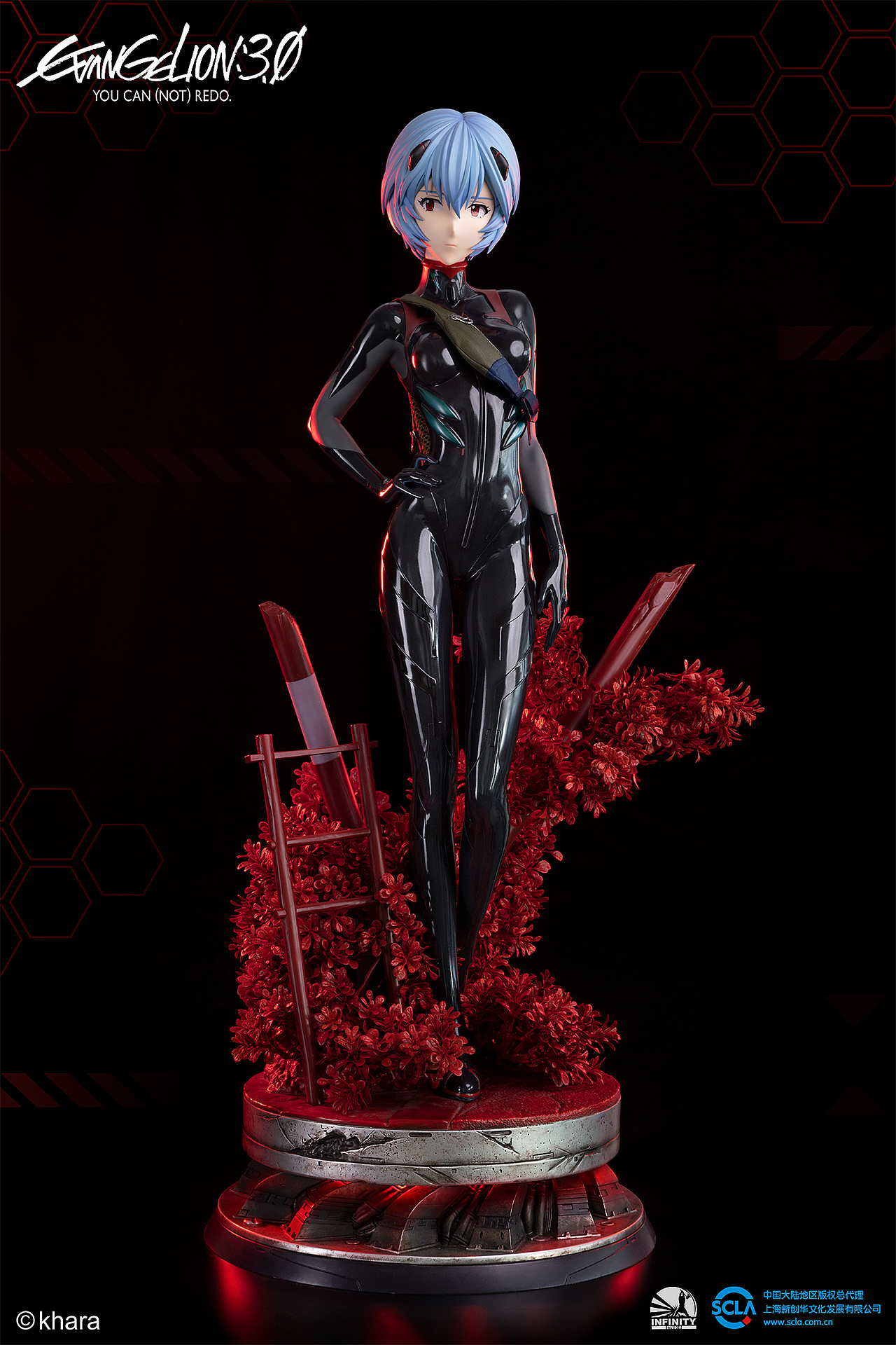 开天工作室×eva 绫波零(暂称)1/2全身像