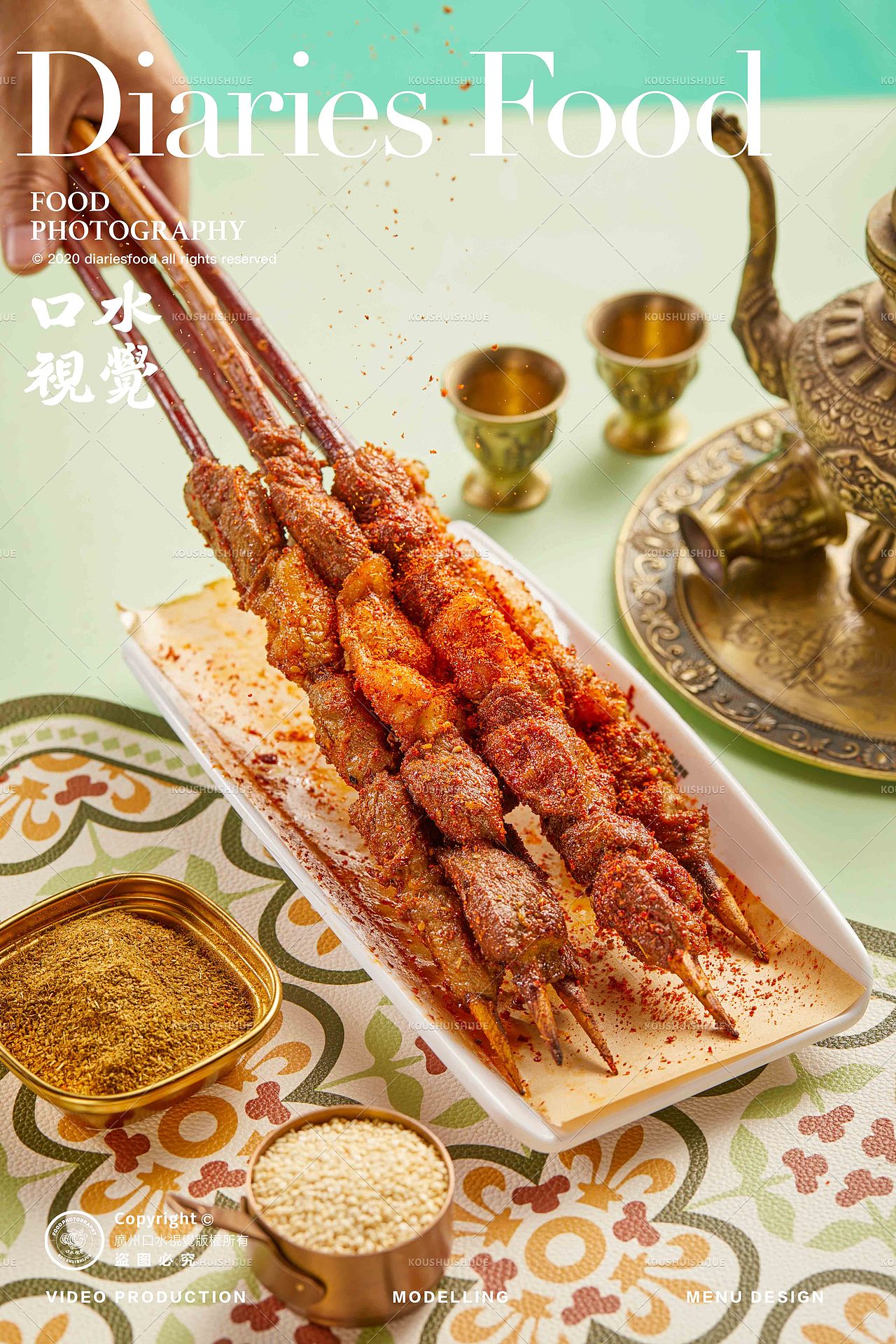 2023上半年作品合集 | 美食摄影 X 口水视觉