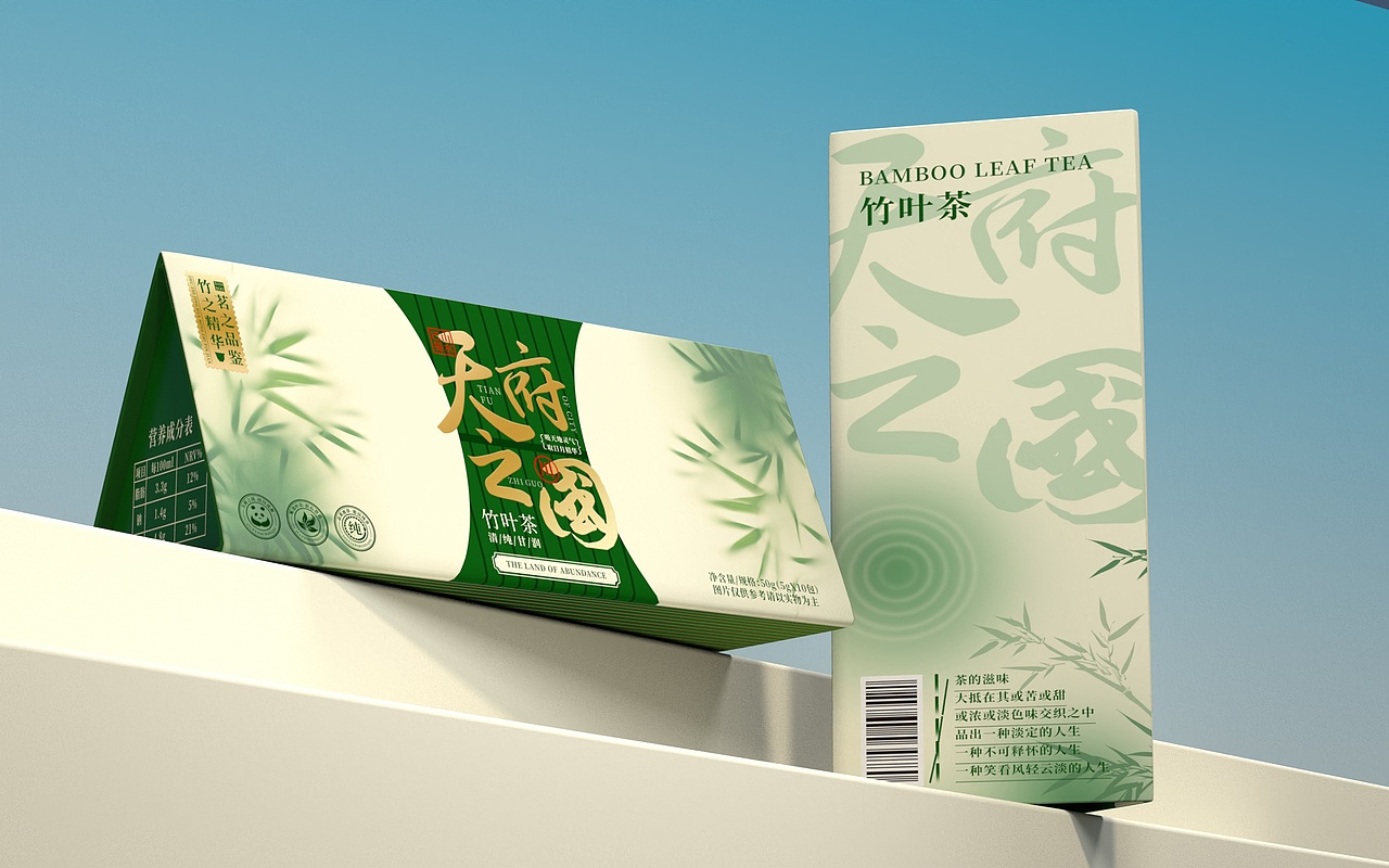 天府之国——竹叶茶包装设计（图ZMzU2MTM1Mzc2） - 包装 - 站酷设计师MatchDmaiz原创素材 - 站酷ZCOOL