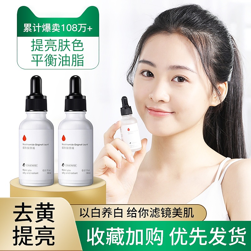 主图分享（图ZMzQzODg4MTY0） - 电商 - 站酷设计师AI电商美工小哥原创素材 - 站酷ZCOOL