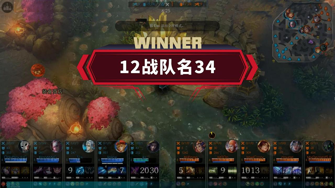 电竞赛事包装设计-个人作品（图ZMzIyNTc2MjU2） - 宣传物料 - 站酷设计师圈圈and圆圆原创素材 - 站酷ZCOOL