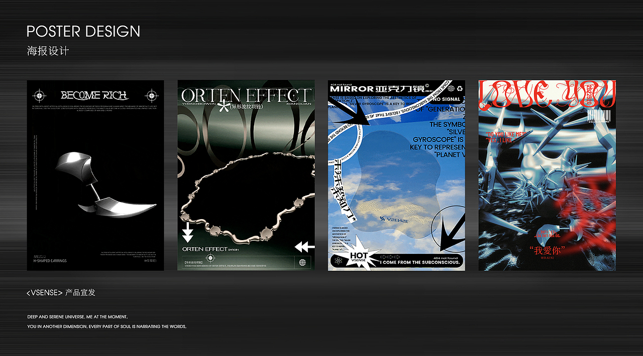 2023作品集（图ZMzQ3MTIxMzYw） - 其他平面 - 站酷设计师GREYDESIGN原创素材 - 站酷ZCOOL