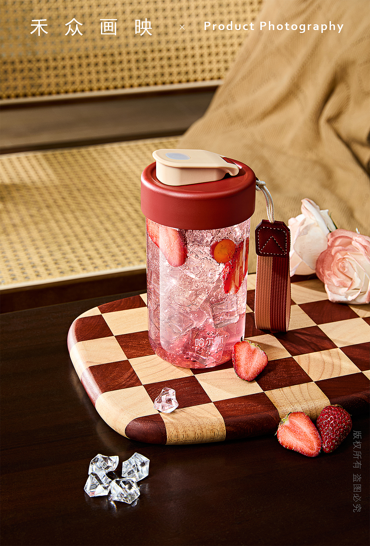 禾影 || 哈尔斯运动水杯咖啡杯（图ZMzY2OTIxMDEy） - 产品摄影 - 站酷设计师禾影原创素材 - 站酷ZCOOL