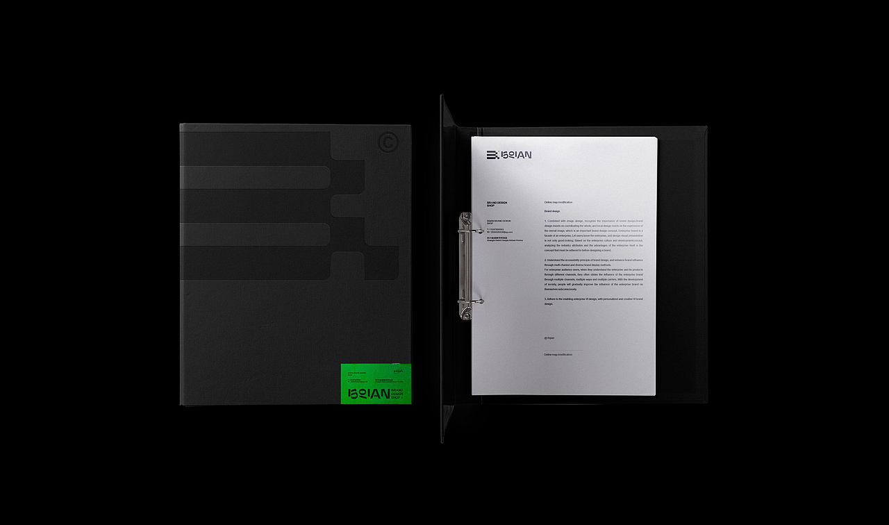 Bqian变钱 | 品牌设计