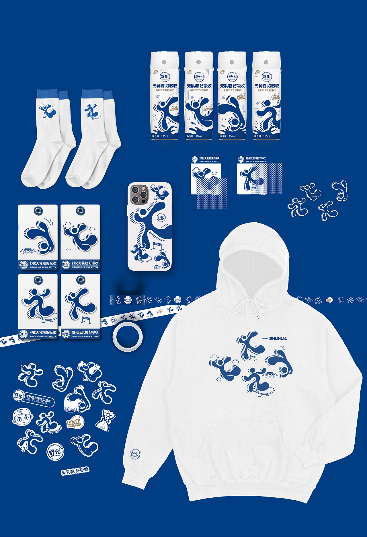 包装︱「学院奖」舒化——随时随地喝起来