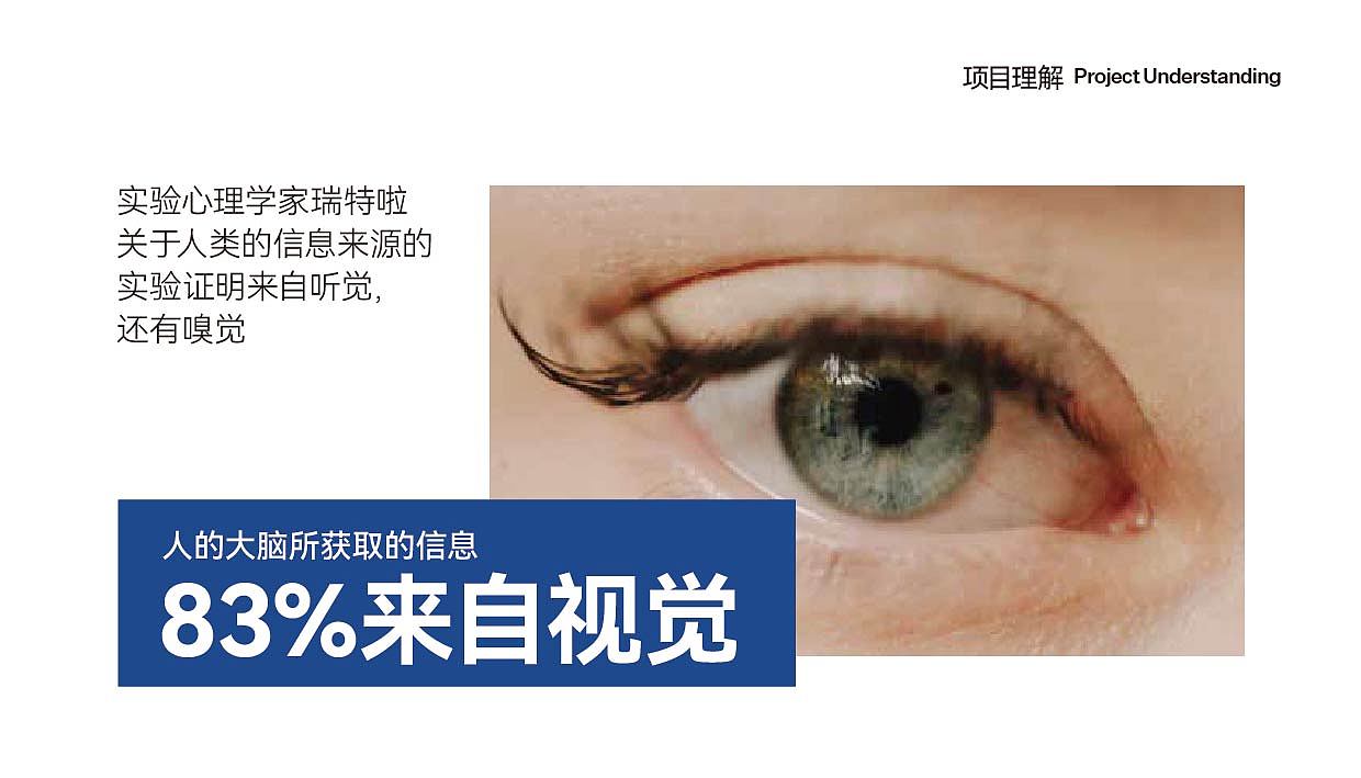 吉木海鲜自助烤肉