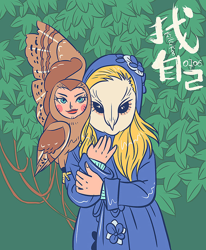 【鸡汤日历】7月号（图ZMzA5MzE1OTQw） - 创作习作 - 站酷设计师killerkoo原创素材 - 站酷ZCOOL