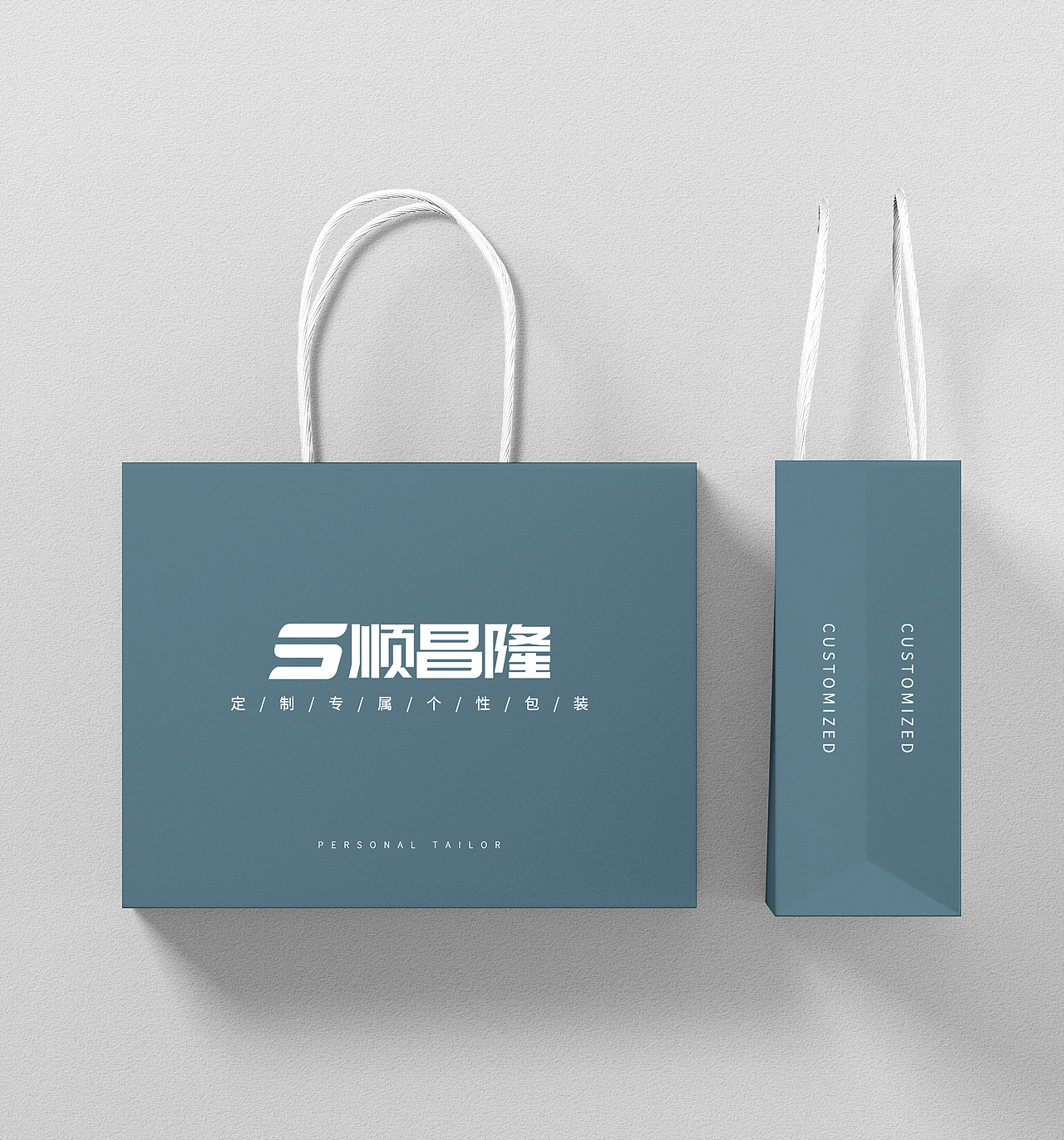 顺昌隆（图ZMzM0MzIxNzA4） - Logo - 站酷设计师简约点儿原创素材 - 站酷ZCOOL