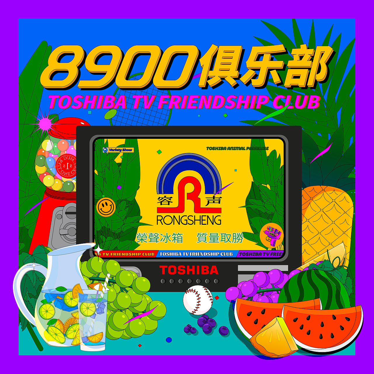 东芝电视TOSHIBA TV-8900俱乐部（图ZMzA4NzA1NzI4） - 商业插画 - 站酷设计师Mengbali原创素材 - 站酷ZCOOL