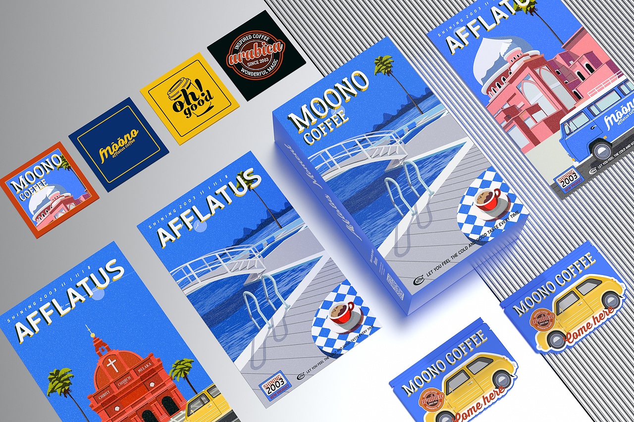 Moono咖啡品牌-餐饮策略视觉设计