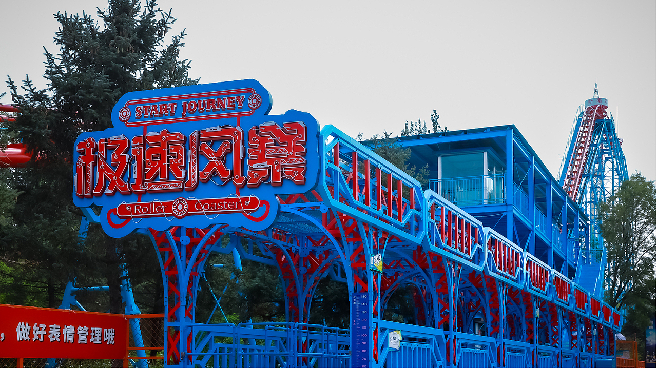 字体设计（图ZMzYwNjcyODg4） - 字体/字形 - 站酷设计师想飞的驴原创素材 - 站酷ZCOOL