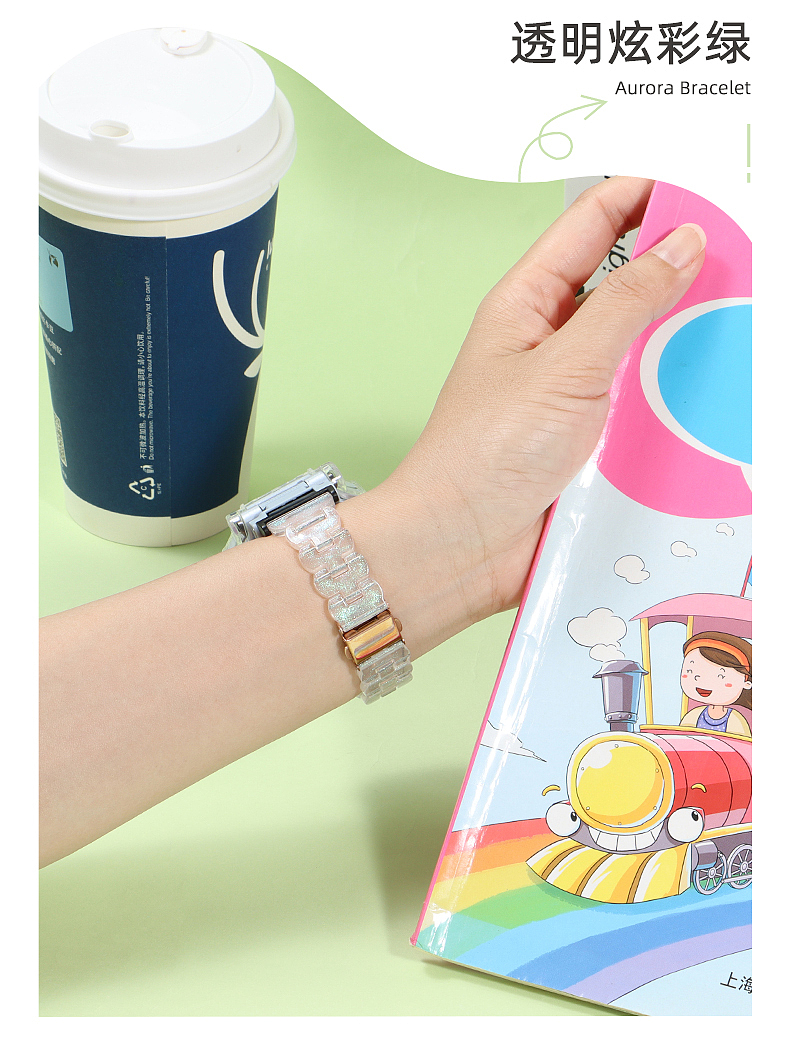 适用儿童小天才手表带保护壳主图详情海报 静物拍摄（图ZMzY3NTg4MjA0） - 海报 - 站酷设计师Wen5701原创素材 - 站酷ZCOOL