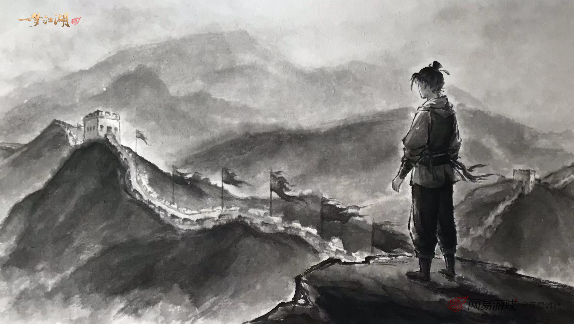 “一梦江湖”手游——战争风水墨动画原画