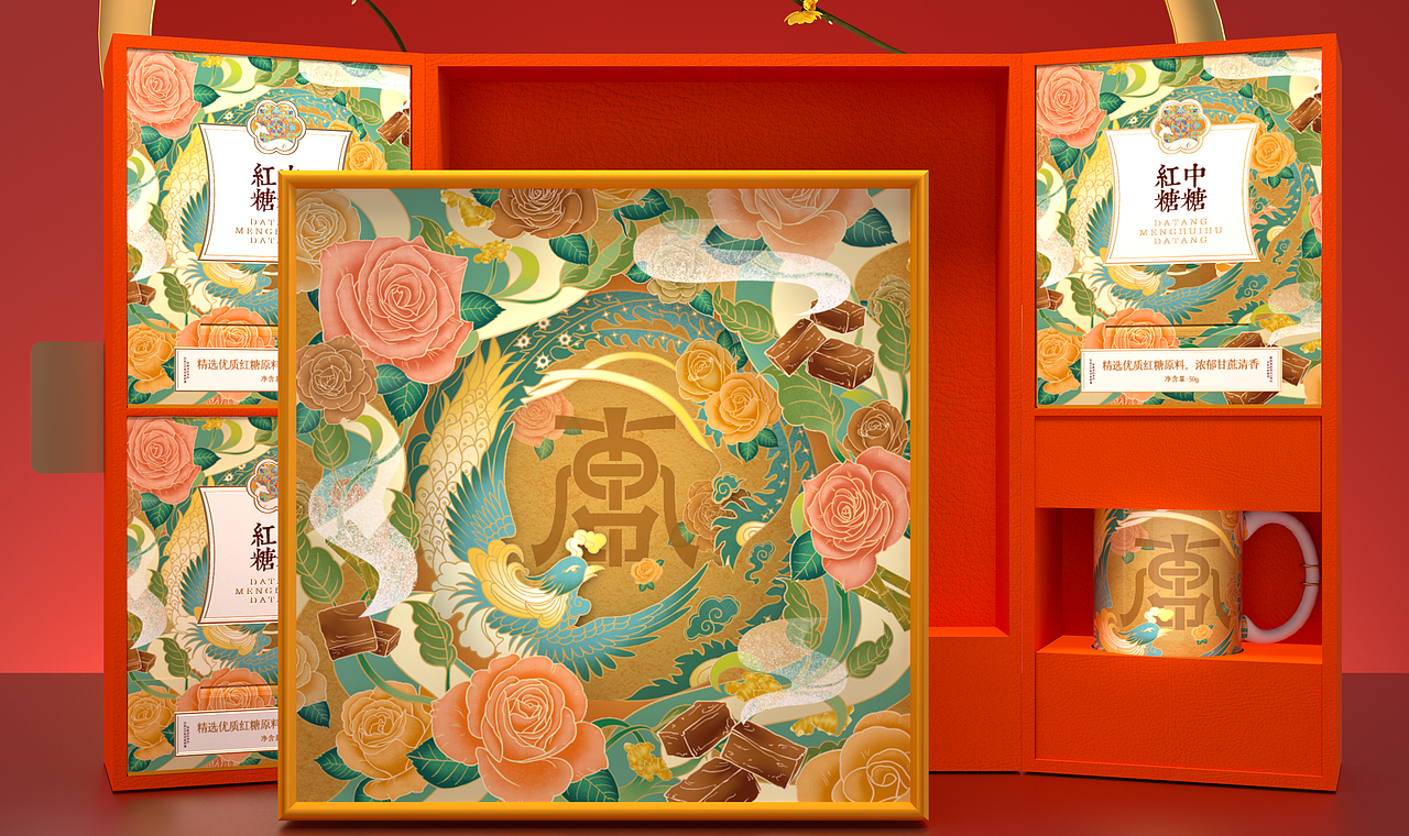 包装渲染练习（图ZMzQ2NTk5MDk2） - 产品 - 站酷设计师猫咪妮妮原创素材 - 站酷ZCOOL