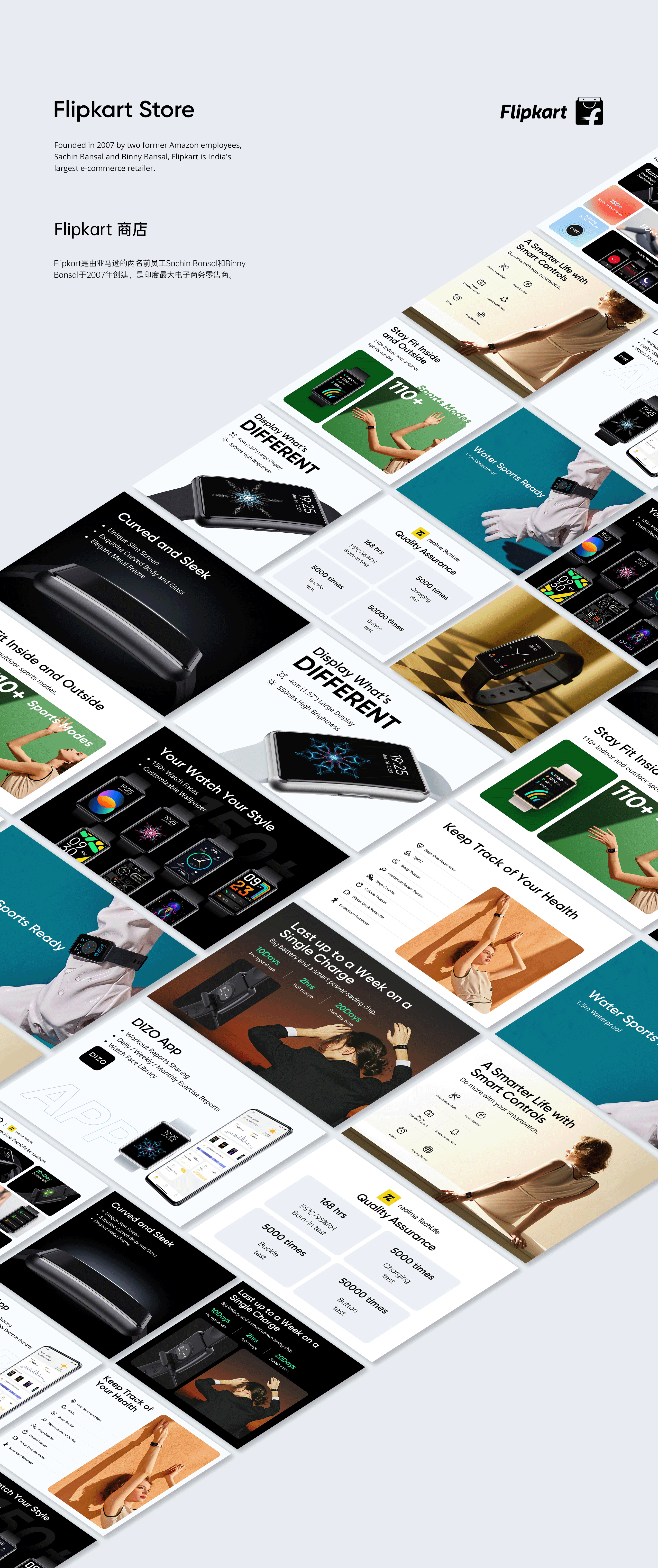 DIZO Watch S 智能手表视觉全案