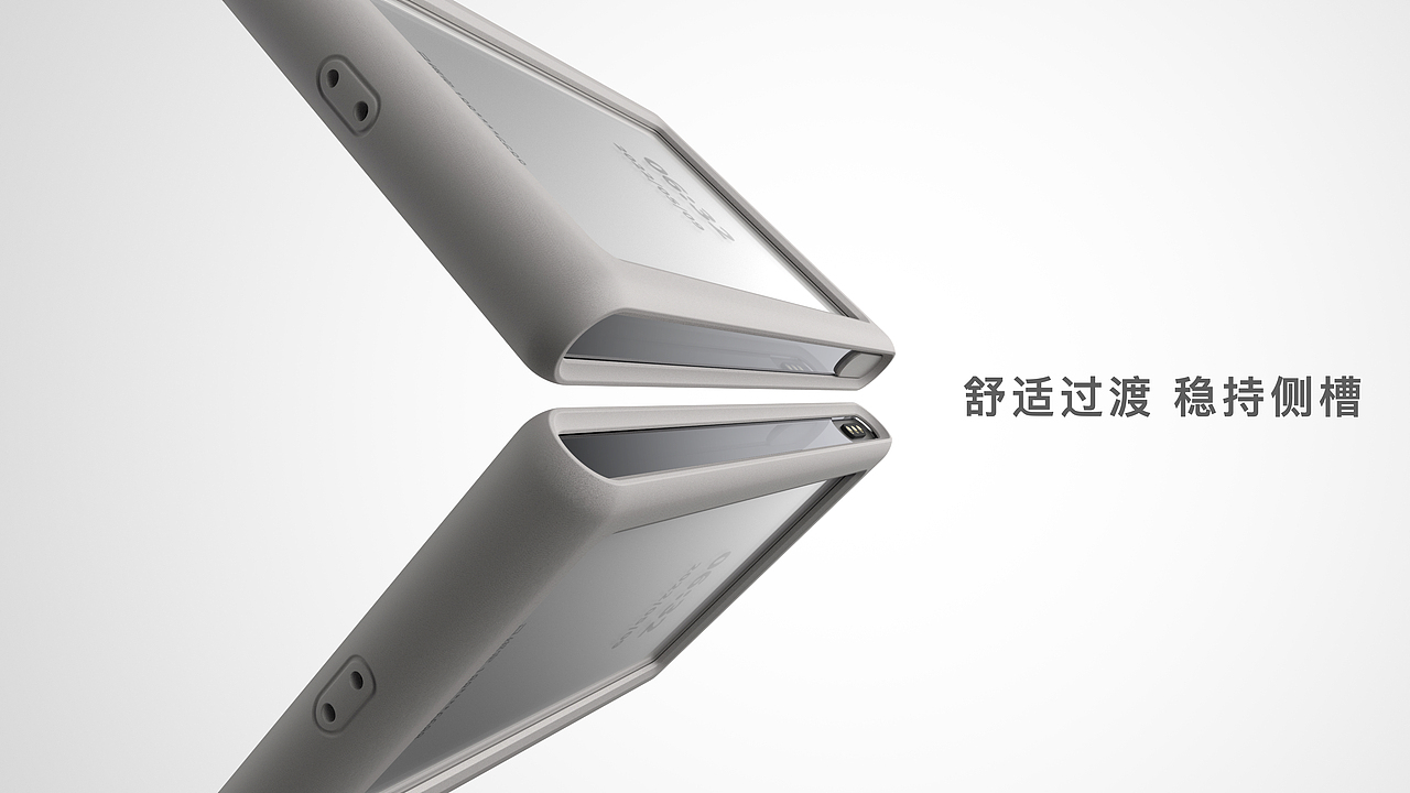 防疫一部通-对防疫流程及中老年群体疫情出行的思考