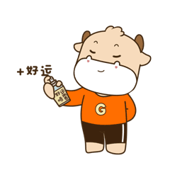 表情包（图ZMzExODQ2ODE2） - 网络表情 - 站酷设计师正开花原创素材 - 站酷ZCOOL