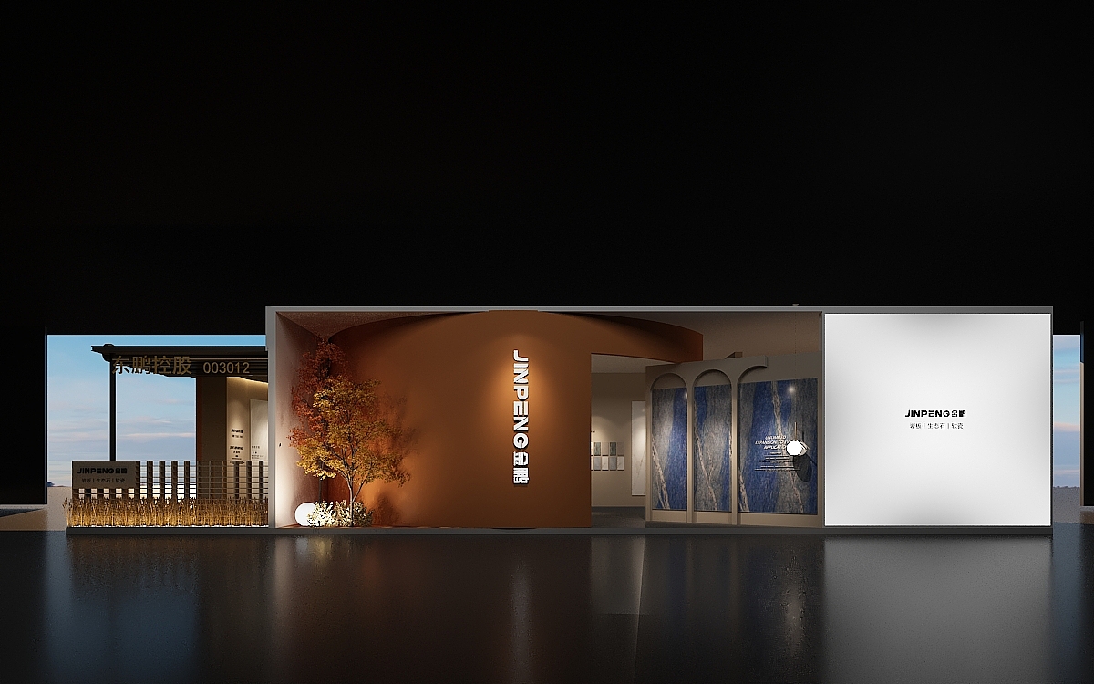 展位设计-建材产品