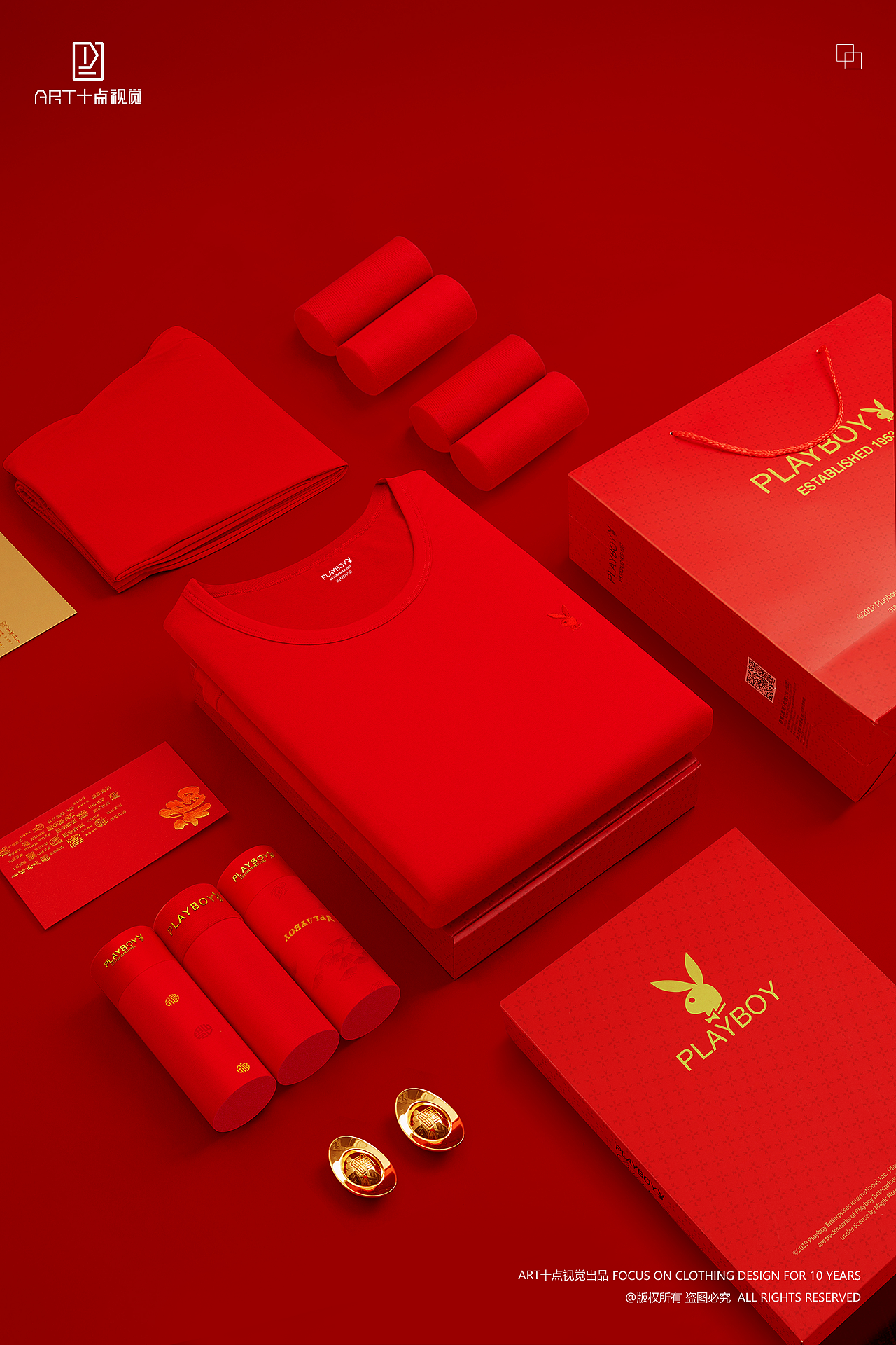 大红内衣拍摄 | 保暖摄影 x 电商本命年内衣拍摄修片（图ZMzE1MjEyOTI4） - 电商 - 站酷设计师上中下服饰摄影原创素材 - 站酷ZCOOL