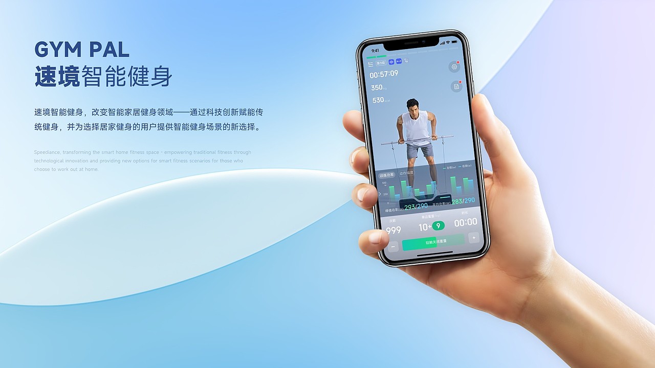 再见2023，作品回顾（上）（图ZMzU5Mjk4NjM2） - APP界面 - 站酷设计师小筱曼原创素材 - 站酷ZCOOL