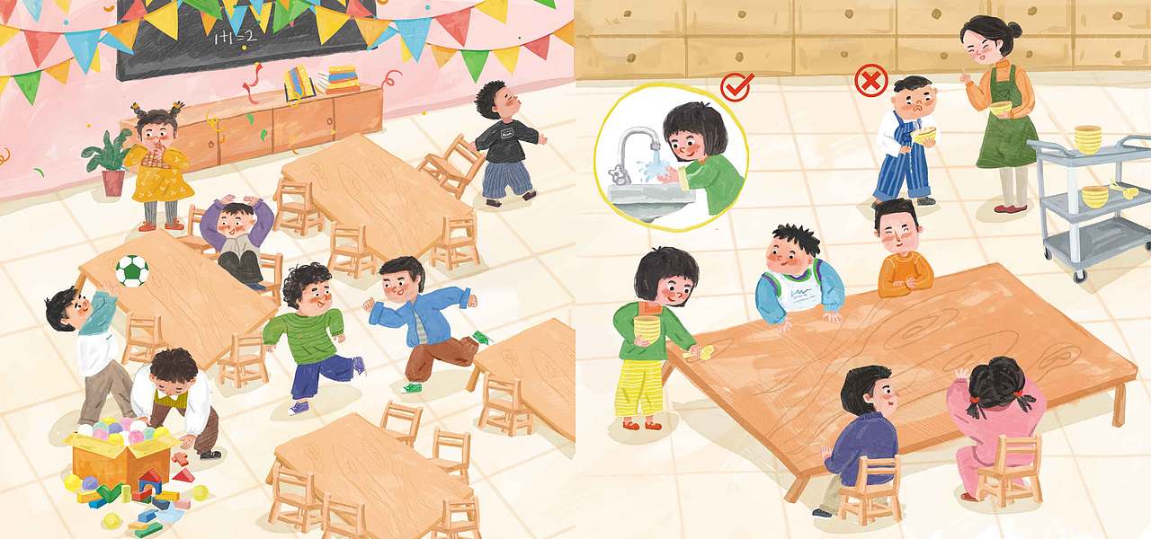 幼儿园安全小书/儿童绘本插画