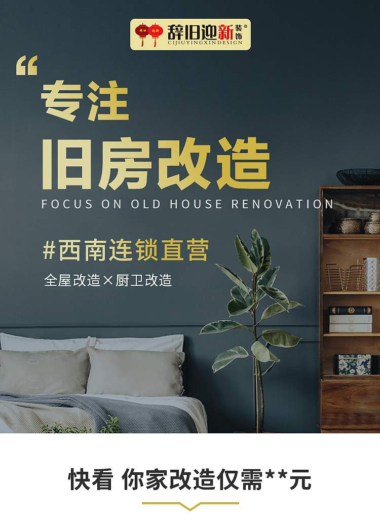 線上廣告頁(yè)優(yōu)化（圖ZMzMyODk1MTgw） - 海報(bào) - 站酷設(shè)計(jì)師進(jìn)擊中的HX原創(chuàng)素材 - 站酷ZCOOL