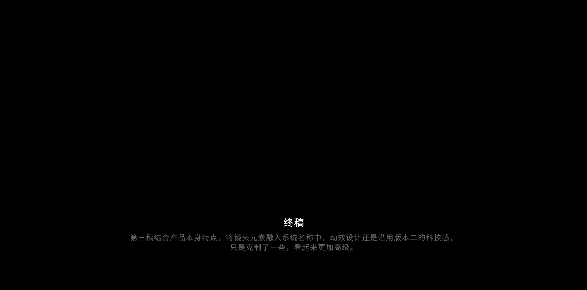 作品集(TV相关)设计（图ZMzYwMTE4NDU2） - APP界面 - 站酷设计师小金鱼HY原创素材 - 站酷ZCOOL