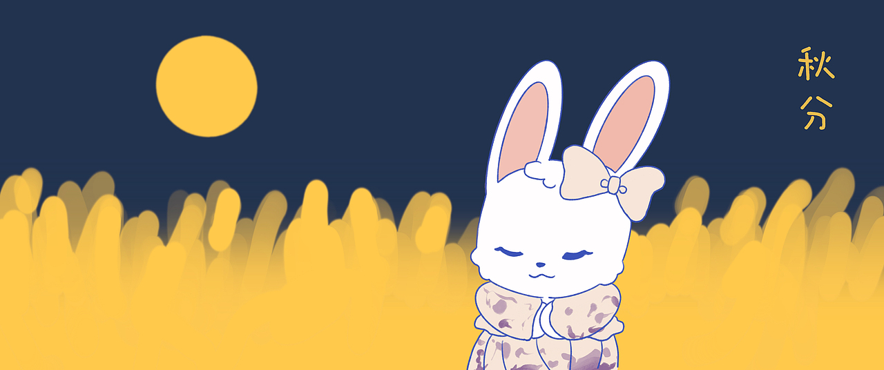 《小季的日记》儿童绘本插画设计及相关衍生品设计